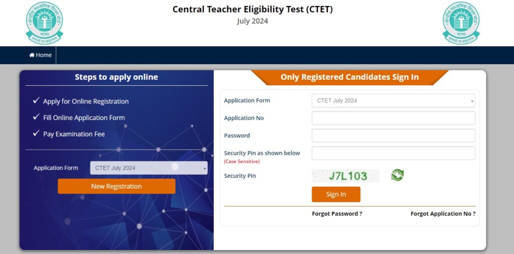 CTET JULY 2024