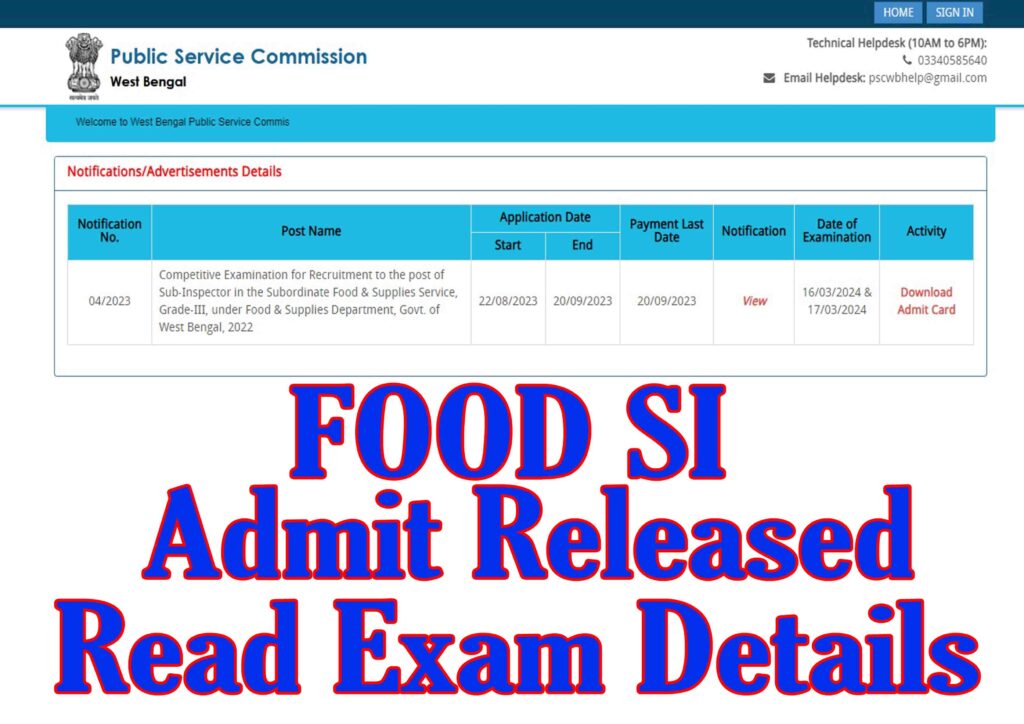 Sub-Inspector in the Food & Supplies Service